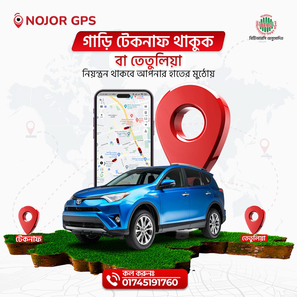 WhatsApp Image 2025-09-28 at 18.25.48_e8f74255